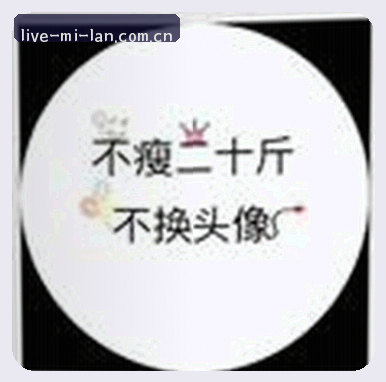 张伟
